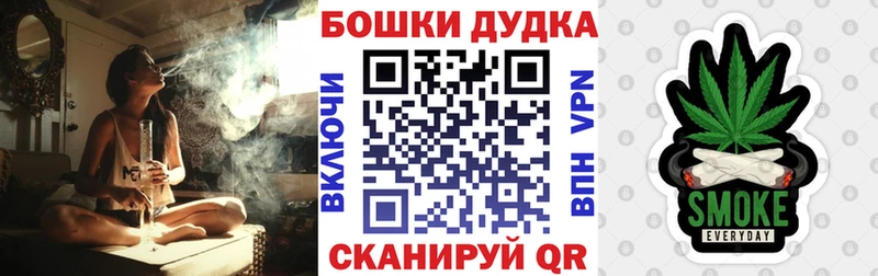 Названия наркотиков Сургут COCAIN Меф мяу мяу АМФ A PVP Марихуана Галлюциногенные грибы Гашиш