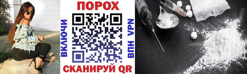 дарк нет Telegram Сургут Amphetamine VHQ хочу наркоту