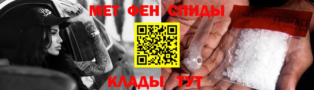 Amphetamine  Вход с VPN  АМФЕТАМИН  Амфетамин 98%  Сургут 