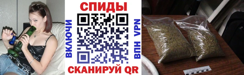где можно купить наркотик  Сургут  Бутират оксибутират 