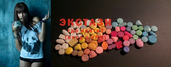 соль курить ск Алзамай