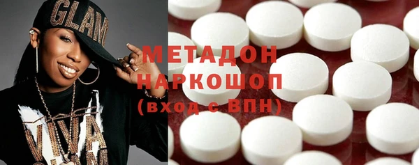 соль курить ск Алзамай