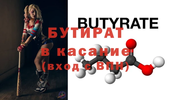 ПСИЛОЦИБИНОВЫЕ ГРИБЫ Заволжье
