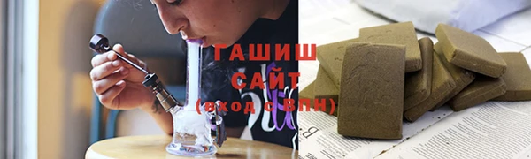 сатива Алексеевка