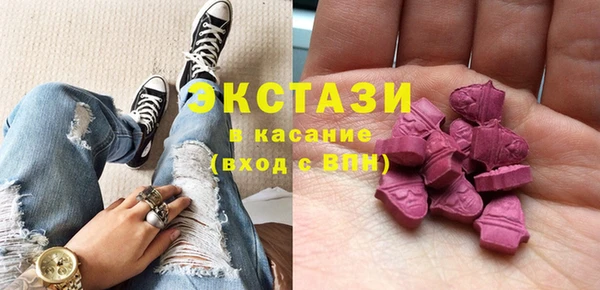 сатива Алексеевка