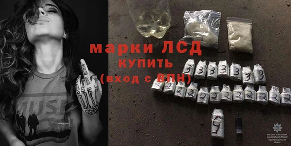 сатива Алексеевка
