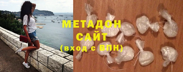 сатива Алексеевка