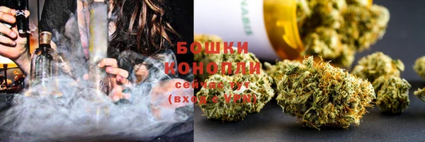 марки lsd Заволжск
