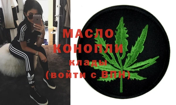 сатива Алексеевка