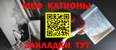 мдпв Первоуральск