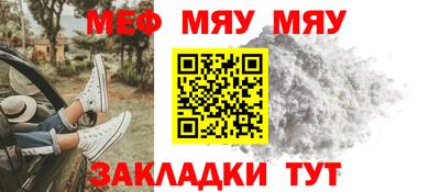 марки lsd Пенза