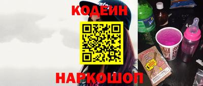 героин Партизанск