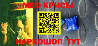 марки lsd Пенза