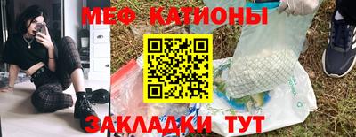 марки lsd Пенза