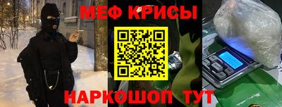 мдпв Первоуральск