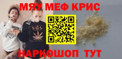 марки lsd Пенза