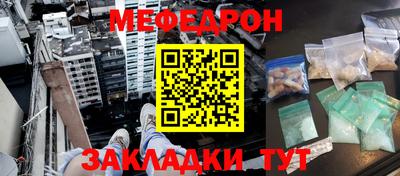 мдпв Первоуральск