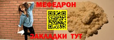 мдпв Первоуральск