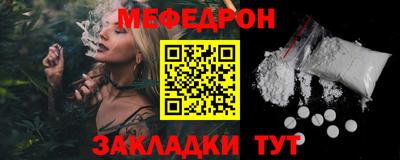мдпв Первоуральск