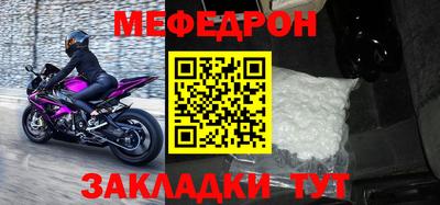 героин Партизанск