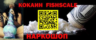героин Партизанск