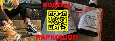 мдпв Первоуральск
