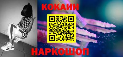 героин Партизанск