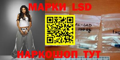 героин Партизанск