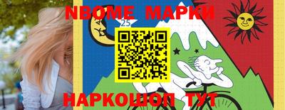 мдпв Первоуральск