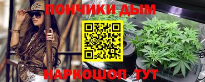 мдпв Первоуральск