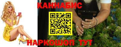 героин Партизанск