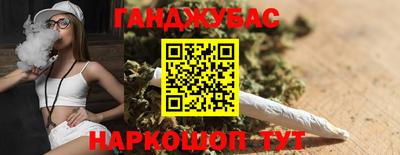 марки lsd Пенза