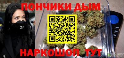 марки lsd Пенза