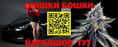 марки lsd Пенза
