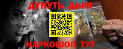 марки lsd Пенза
