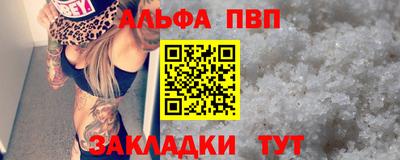 мдпв Первоуральск
