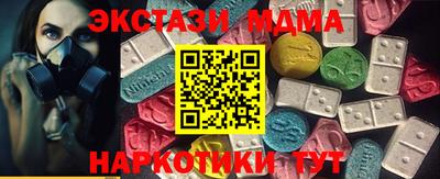 марки lsd Пенза