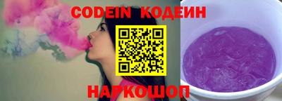марки lsd Пенза