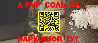 мдпв Первоуральск