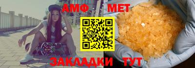 героин Партизанск