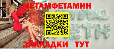 марки lsd Пенза