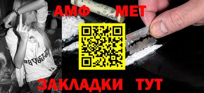 мдпв Первоуральск