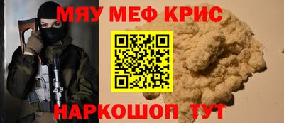 мдпв Первоуральск