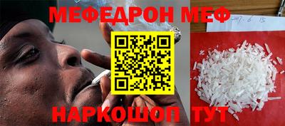 мдпв Первоуральск