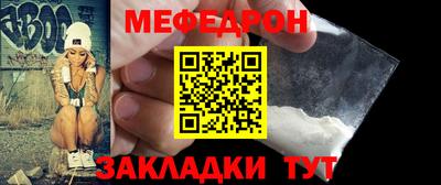 марки lsd Пенза