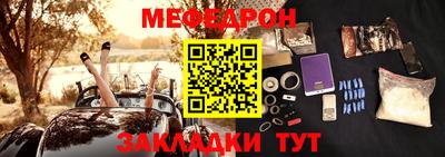 марки lsd Пенза