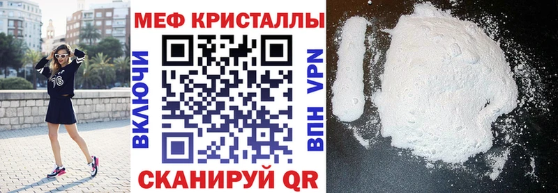 ссылка на мегу   Сургут  МЯУ-МЯУ VHQ 