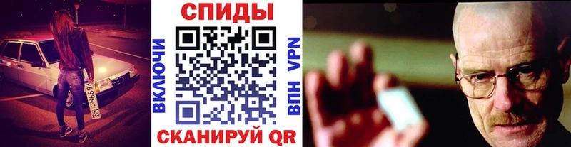 купить наркотики цена  Сургут  МЕТАМФЕТАМИН Декстрометамфетамин 99.9% 